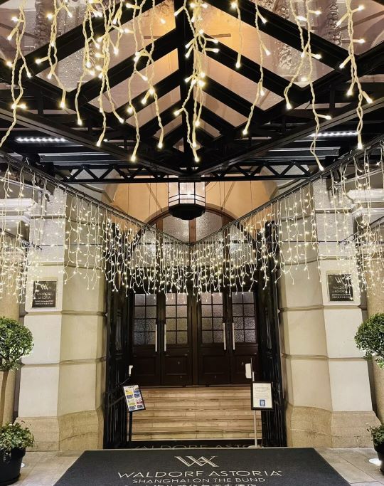 上海华尔道夫酒店-外滩二号经典奢华